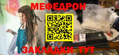 синтетический гашиш Краснодар
