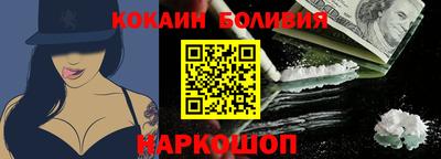 прущие крисы Краснознаменск
