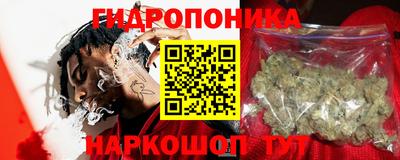 ешки Краснокаменск