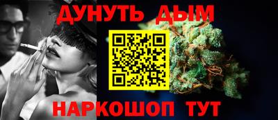 прущие крисы Краснознаменск