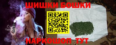 ешки Краснокаменск