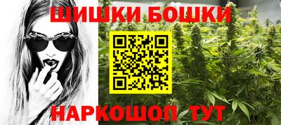 прущие крисы Краснознаменск