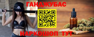 прущие крисы Краснознаменск