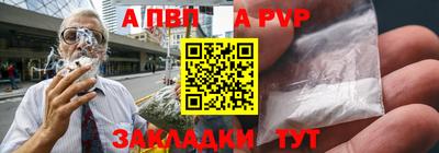 ешки Краснокаменск