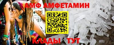 ешки Краснокаменск