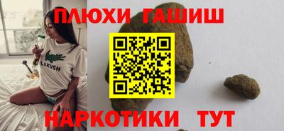прущие крисы Краснознаменск