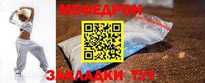 синтетический гашиш Краснодар