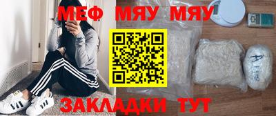 синтетический гашиш Краснодар